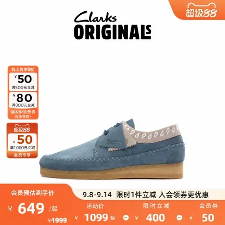 Clarks其乐ORIGINALS WEAVER男鞋复古潮流休闲鞋时尚运动鞋滑板鞋商品大图