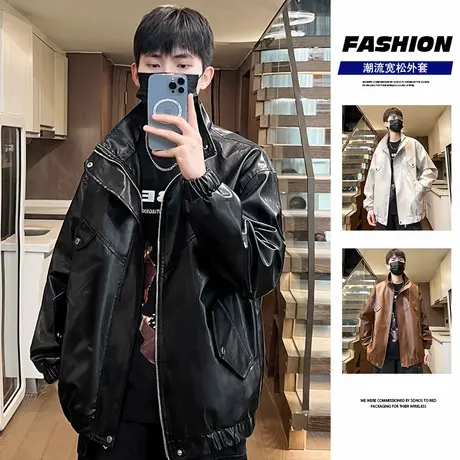皮夹克男春秋季2025新款宽松大码男生外套大码潮牌美式休闲上衣服商品大图