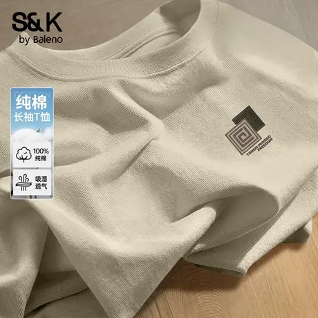 班尼路S&K系列长袖t恤男款秋季2025新款男士纯棉打底衫卡其色体恤商品大图