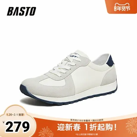 百思图2026春季新款阿甘鞋时尚复古运动休闲户外男鞋W2506AM6商品大图