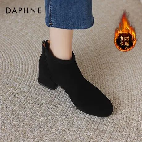 达芙妮靴子女2025新款爆款秋冬短靴黑色粗跟美拉德瘦瘦靴女靴绒面商品大图