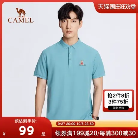 CAMEL/骆驼 2023夏季新款韩版翻领短袖t恤男士商务休闲Polo衫男商品大图