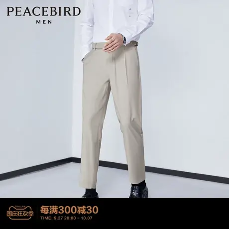 太平鸟男装 休闲裤男秋季新款商务休闲直筒垂感小西裤男长裤图片