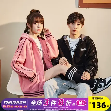 唐狮春秋季新款情侣外套摇粒绒外套男女连帽宽松休闲情侣装潮休闲图片