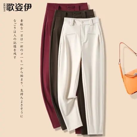 美拉德咖色毛呢镰刀裤女秋冬2023新款高腰宽松高级感加厚哈伦裤潮图片