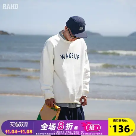 Radiohead米白色卫衣男宽松套头2022秋冬流行上衣青少年学生内搭商品大图