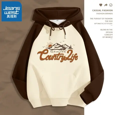 VR真维斯连帽卫衣女春秋款2023新款插肩袖上衣美式复古撞色外套女商品大图