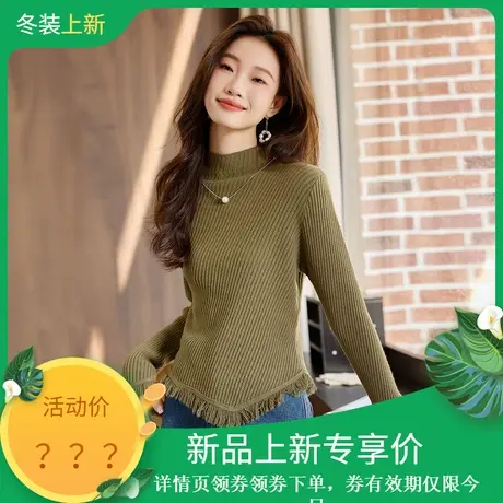 时尚气质减龄加厚毛衣女士2023年冬季新款减龄百搭休闲针织衫商品大图