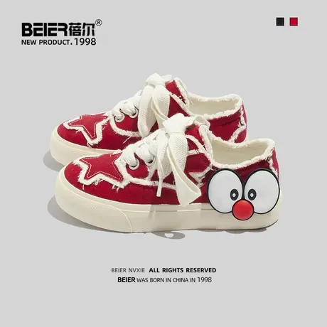 蓓尔 国潮红色帆布鞋大眼睛复古港味帆布鞋2023新款ins百搭女鞋子商品大图