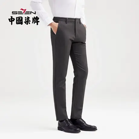 柒牌男士清仓休闲裤2021秋冬时尚潮流百搭青年修身直筒梭织长裤子商品大图
