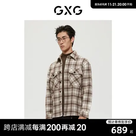 【羊毛】GXG男装商场同款极简系列格子时尚短大衣22年冬季新品商品大图