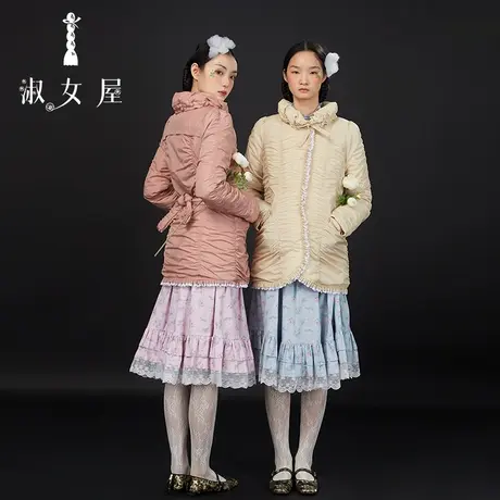 淑女屋官方旗舰店花瓣领中长棉服图片