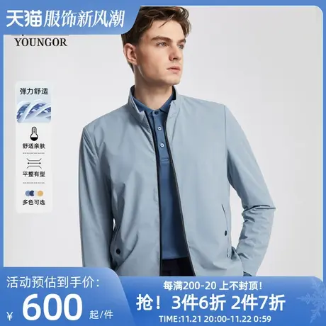 【通勤系列】雅戈尔男士夹克春季新款官方商务休闲立领外套4586商品大图