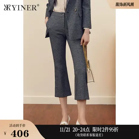 YINER音儿女装秋季千鸟格七分微喇叭休闲裤商品大图