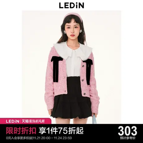 乐町粉色针织2022冬季新款蝴蝶结开衫毛衣C2EDD1101商品大图