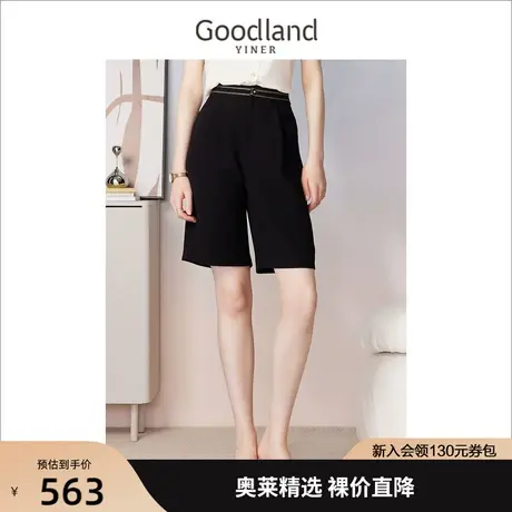 【醋酸系列】音儿美地女装2023夏季新款金属闪丝休闲百搭黑色短裤商品大图