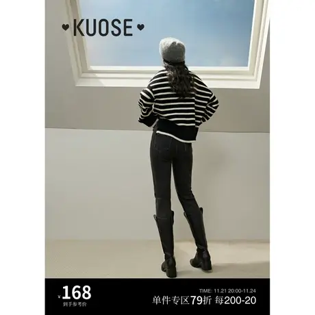 阔色黑色紧身加绒牛仔裤女2023新款秋冬铅笔裤高腰保暖窄脚长裤子商品大图