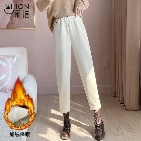 丽洁加绒加厚裤子女秋冬毛呢裤高腰宽松哈伦裤九分靴裤咖色休闲裤商品大图