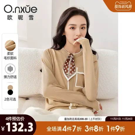 欧昵雪2024春秋新款气质丝巾立领针织衫女长袖宽松设计感套头上衣商品大图