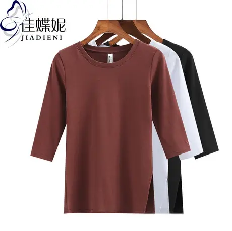 春秋新款韩版圆领修身中袖体恤打底衫纯白开叉女装上衣半袖七分袖商品大图