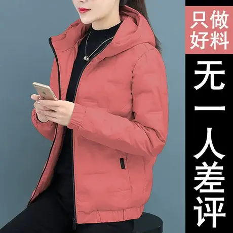 羽绒棉服女短款棉袄2023年新款女士冬季外套2022新年大码女装棉衣商品大图