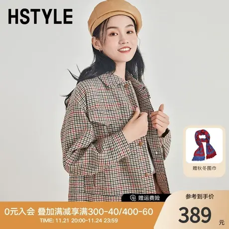 韩都衣舍2023秋冬新款复古格子上衣女气质矮个子短款毛呢外套图片