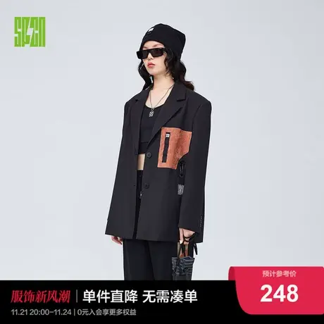 太平鸟SPCN系列2024秋季新款撞色口袋西装ASBAC3502图片