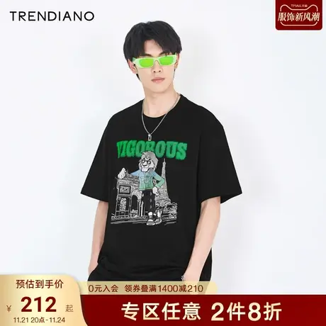 TRENDIANO潮牌2021新款夏季男装上衣狮子棉质短袖T恤男商品大图