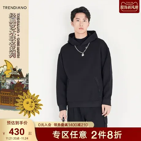 TRENDIANO官方男装秋冬季新款夹丝空气层长袖连帽卫衣男上衣商品大图