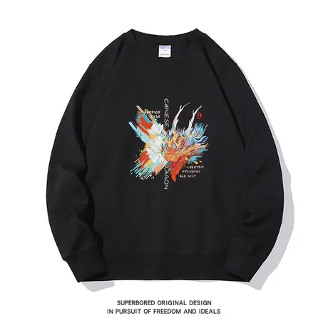 国潮神龙印花卫衣男秋冬新款龙年青少年宽松休闲圆领套头上衣商品大图