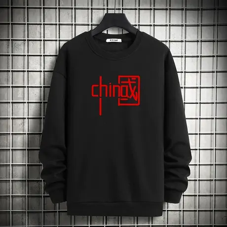 黑色卫衣男潮ins春秋款中国潮流百搭秋冬加绒加厚无帽圆领长袖t恤商品大图