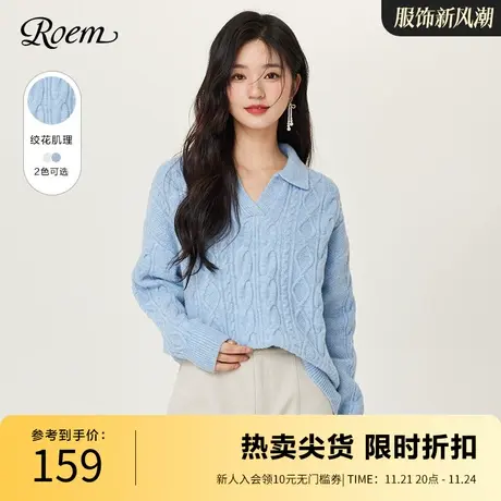 Roem秋冬新款时尚POLO领慵懒风针织衫复古套头宽松上衣毛衣女商品大图