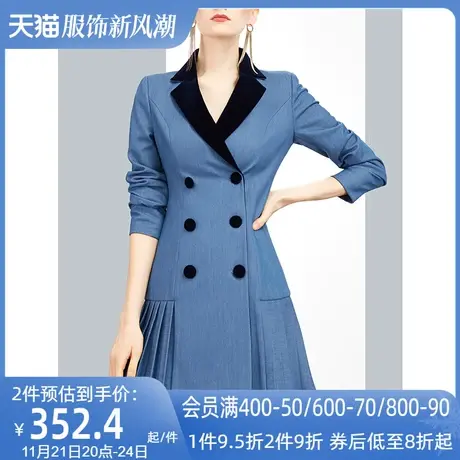 AUI蓝色仿牛仔修身西装外套女2023秋冬新款高端职业气质垫肩西服商品大图