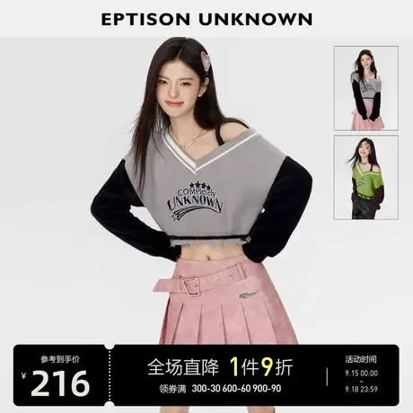 EPTISON针织露肩上衣女2023秋季新款学院风复古甜辣宽松短款毛衣商品大图