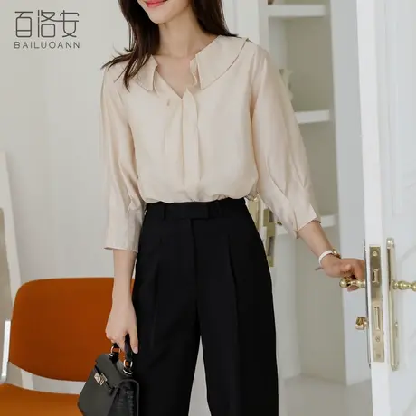 百洛安七分袖衬衫女百搭纯色上衣春季新款通勤时尚设计感天丝衬衣图片