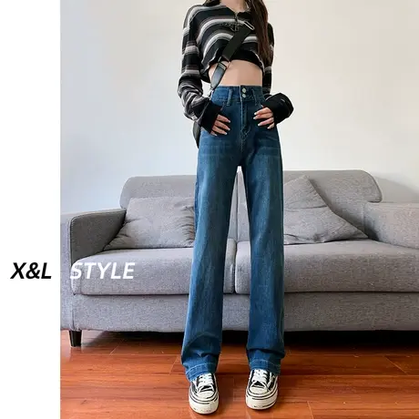 复古窄版阔腿牛仔裤女秋季2023年新款设计感高腰修身显瘦直筒裤子商品大图