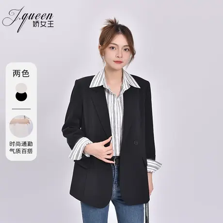 长袖西装外套女春季新款时尚通勤气质高级感小个子宽松休闲西服商品大图