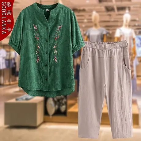 中年胖妈妈夏装棉麻套装洋气大码刺绣立领衬衫中老年女短袖两件套商品大图