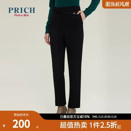 PRICH商场同款裤子新品秋冬新款高腰设计感门襟布袢直筒裤子女图片