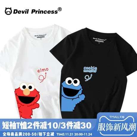 韩国可爱卡通cec短袖女宽松bf港风不一样的情侣装t恤夏学生半袖潮图片