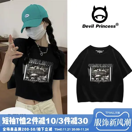 vibe美式复古纯棉短袖t恤女2024夏季ins小众短款辣妹黑色韩版上衣商品大图