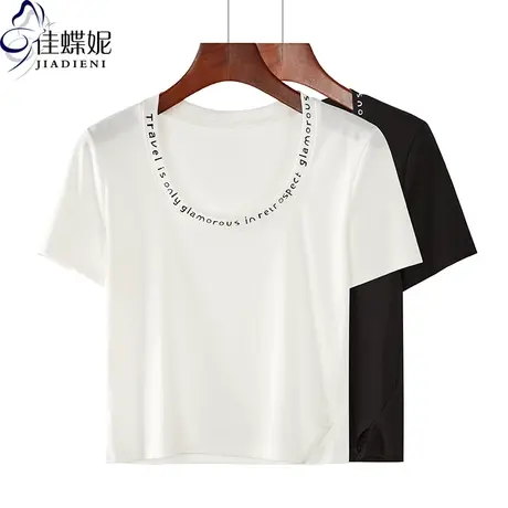 夏季新款圆领字母印花修身短款纯棉小开叉短袖体恤上衣内搭打底女商品大图