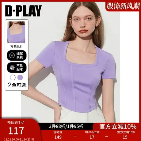 DPLAY夏新鱼骨美背方领香芋紫圆弧下摆漫画腰辣妹短袖T恤图片