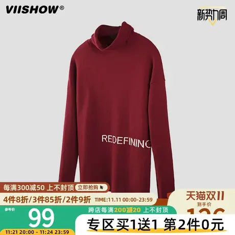 VIISHOW春季针织衫男士潮牌长袖新款毛衣韩版高领潮牌帅气上衣商品大图