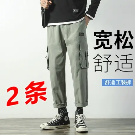 裤子男士秋季2021新款机能工装伞兵休闲长裤宽松直筒春秋九分男裤商品大图
