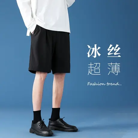 休闲短裤男夏季港风潮流宽松直筒阔腿五分裤潮牌百搭纯色沙滩裤子商品大图