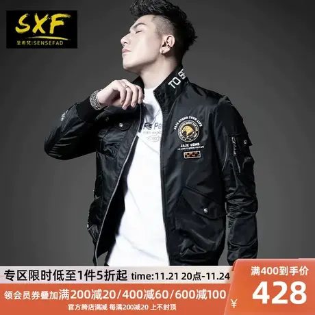 SXF圣希梵工装夹克男 2023秋装休闲上衣机车修身刺绣男士外套潮牌商品大图