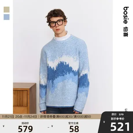 【商场同款】bosie2023年冬新款套头毛衫男情侣提花糯米绒针织衫商品大图