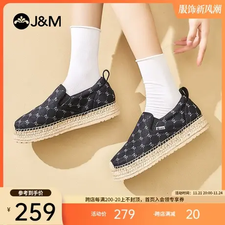 jm快乐玛丽麻底鞋女2023春夏新款镂空编织渔夫鞋一脚蹬蕾丝帆布鞋图片