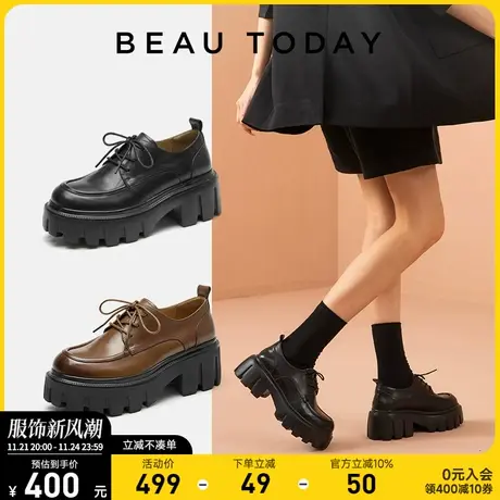 BeauToday黑色单鞋新款女BT大头鞋厚底小皮鞋女法式温柔配裙子鞋商品大图